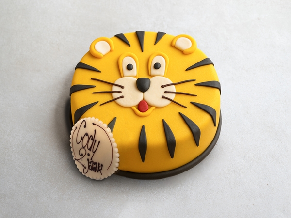 Tijger Marsepeintaart&nbsp;10-12 personen