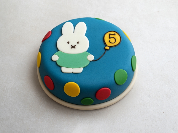 Marsepeintaart Nijntje