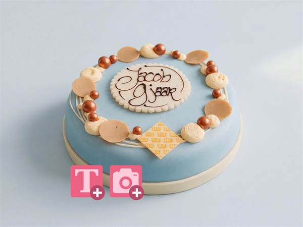 Marsepeintaart Blauw&nbsp;10-12p