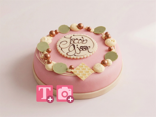 Marsepeintaart Roze&nbsp;10-12p