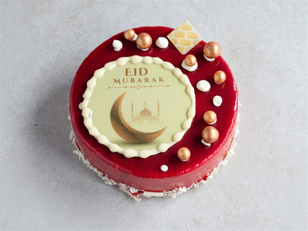 Framboyant Eid Mubarak