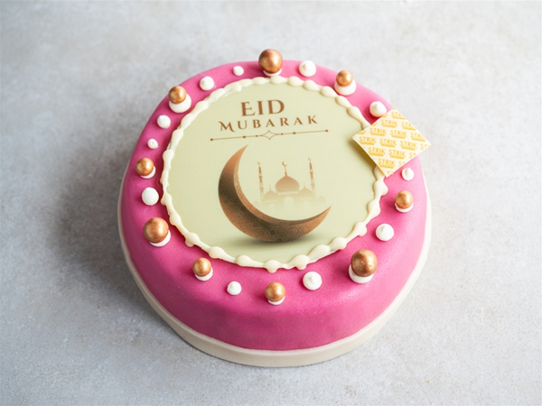 Suikerfeest/offerfeest