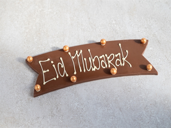 Chocolade Vaandel Eid Mubarak
